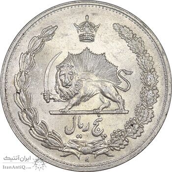 سکه 5 ریال 1311 - MS61 - رضا شاه