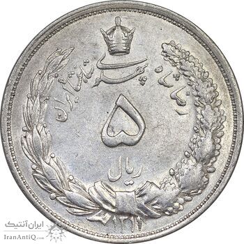 سکه 5 ریال 1311 - AU55 - رضا شاه