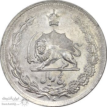 سکه 5 ریال 1311 - AU55 - رضا شاه