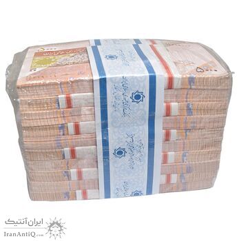 باکس اسکناس 5000 ریال امام (کرباسیان - سیف) - UNC - جمهوری اسلامی