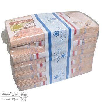 باکس اسکناس 5000 ریال امام (طیب نیا - سیف) - UNC - جمهوری اسلامی