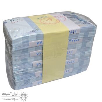باکس اسکناس 20000 ریال (دژپسند - کمیجانی) UNC - جمهوری اسلامی
