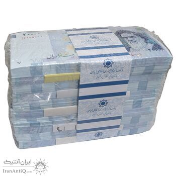 باکس اسکناس 20000 ریال (دژپسند - همتی) UNC - جمهوری اسلامی