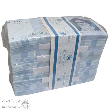 باکس اسکناس 20000 ریال (دژپسند - همتی) UNC - جمهوری اسلامی