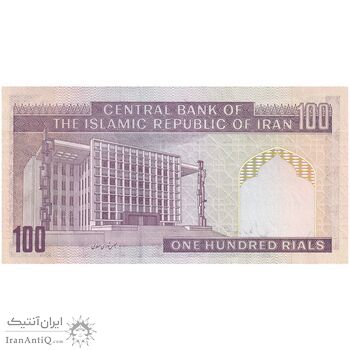 اسکناس 100 ریال (نمازی - نوربخش) - فیلیگران الله - تک - UNC62 - جمهوری اسلامی