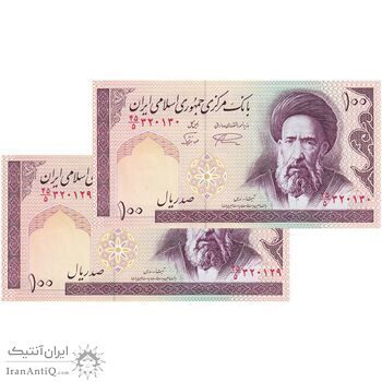 اسکناس 100 ریال (نمازی - نوربخش) شماره بزرگ - فیلیگران امام - جفت - UNC64 - جمهوری اسلامی