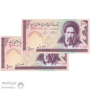 اسکناس 100 ریال (نمازی - نوربخش) شماره بزرگ - فیلیگران امام - جفت - UNC62 - جمهوری اسلامی