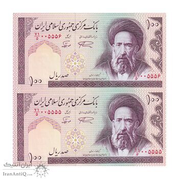 اسکناس 100 ریال (نمازی - نوربخش) شماره بزرگ - فیلیگران امام - جفت - UNC62 - جمهوری اسلامی