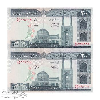اسکناس 200 ریال (نمازی - نوربخش) فیلیگران امام - شماره بزرگ - جایگزین - UNC64 - جمهوری اسلامی