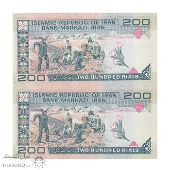 اسکناس 200 ریال (نمازی - نوربخش) فیلیگران امام - شماره بزرگ - جایگزین - UNC64 - جمهوری اسلامی
