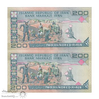 اسکناس 200 ریال (نمازی - نوربخش) فیلیگران امام - شماره کوچک - جایگزین - UNC62 - جمهوری اسلامی