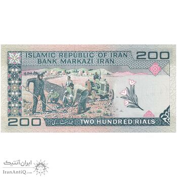 اسکناس 200 ریال (نمازی - نوربخش) فیلیگران الله - شماره بزرگ - تک - UNC60 - جمهوری اسلامی