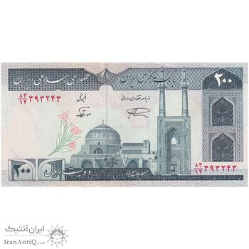 اسکناس 200 ریال (نمازی - نوربخش) فیلیگران امام - شماره بزرگ - تک - AU58 - جمهوری اسلامی