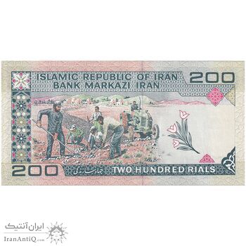 اسکناس 200 ریال (نمازی - نوربخش) فیلیگران امام - شماره بزرگ - تک - AU58 - جمهوری اسلامی