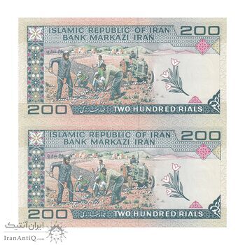 اسکناس 200 ریال (نمازی - نوربخش) فیلیگران امام - شماره بزرگ - UNC63 - جمهوری اسلامی