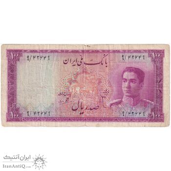 اسکناس 100 ریال سری سوم - تک - VF20 - محمد رضا شاه