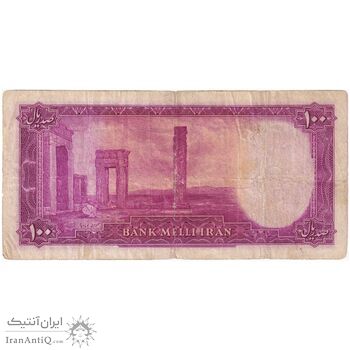 اسکناس 100 ریال سری سوم - تک - VF20 - محمد رضا شاه