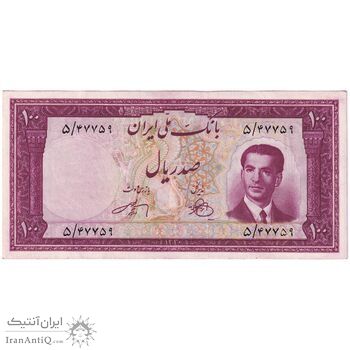 اسکناس 100 ریال کراواتی 1330 - تک - AU55 - محمد رضا شاه