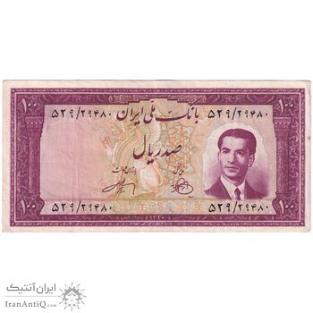 اسکناس 100 ریال کراواتی 1330 - تک - EF40 - محمد رضا شاه