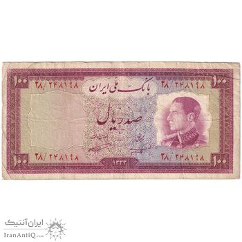 اسکناس 100 ریال 1333 - تک - VF20 - محمد رضا شاه