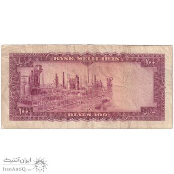 اسکناس 100 ریال 1333 - تک - VF20 - محمد رضا شاه