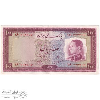 اسکناس 100 ریال 1333 - تک - AU53 - محمد رضا شاه