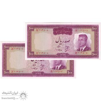 اسکناس 100 ریال 1342 - جفت - UNC60 - محمد رضا شاه