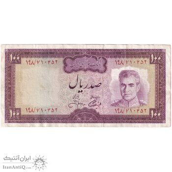 اسکناس 100 ریال (آموزگار - جهانشاهی) - تک - VF20 - محمد رضا شاه