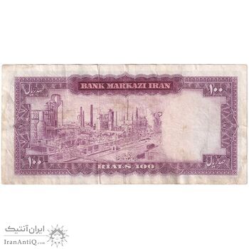 اسکناس 100 ریال (آموزگار - جهانشاهی) - تک - VF20 - محمد رضا شاه