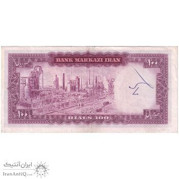 اسکناس 100 ریال (آموزگار - جهانشاهی) - تک - EF40 - محمد رضا شاه