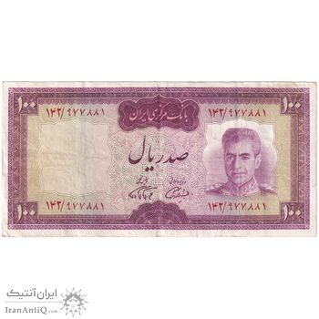 اسکناس 100 ریال (آموزگار - فرمان فرماییان) نوشته قرمز - تک - VF35 - محمد رضا شاه