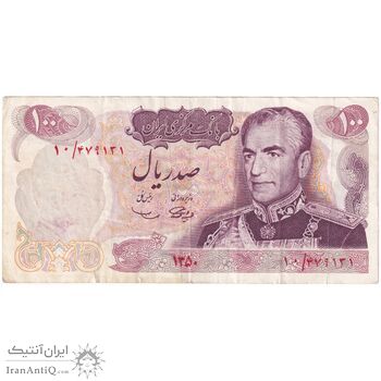 اسکناس 100 ریال 1350 - تک - VF35 - محمد رضا شاه
