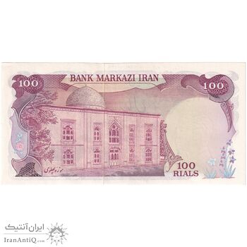 اسکناس 100 ریال (انصاری - مهران) - تک - UNC61 - محمد رضا شاه