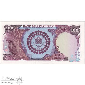 اسکناس 100 ریال پنجاهمین سال - تک - UNC61 - محمد رضا شاه