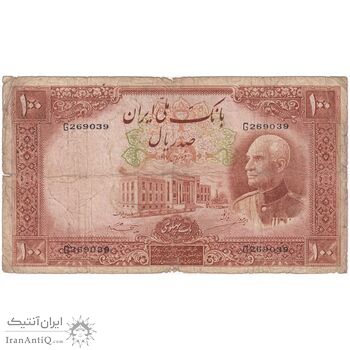 اسکناس 100 ریال پشت فارسی - شماره لاتین 1317 - تک - F12 - رضا شاه