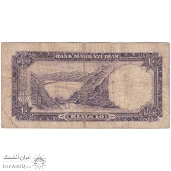 اسکناس 10 ریال 1340 - تک - VF20 - محمد رضا شاه