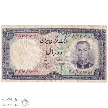 اسکناس 10 ریال 1340 - تک - VF25 - محمد رضا شاه