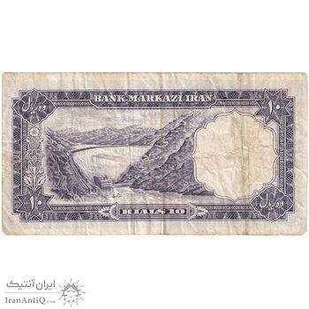 اسکناس 10 ریال 1340 - تک - VF25 - محمد رضا شاه