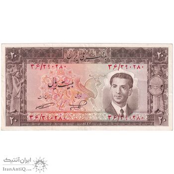 اسکناس 20 ریال 1332 - تک - AU50 - محمد رضا شاه