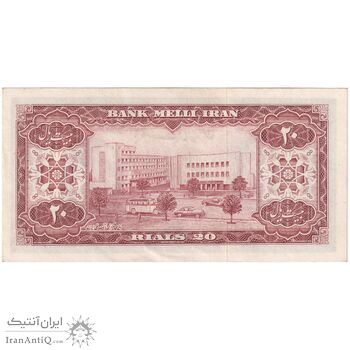 اسکناس 20 ریال 1333 - تک - UNC61 - محمد رضا شاه