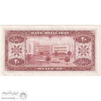 اسکناس 20 ریال 1333 - تک - EF45 - محمد رضا شاه