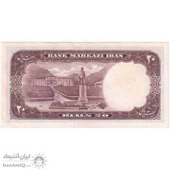 اسکناس 20 ریال 1340 - تک - UNC62 - محمد رضا شاه