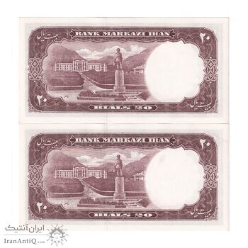 اسکناس 20 ریال 1340 - جفت - UNC62 - محمد رضا شاه