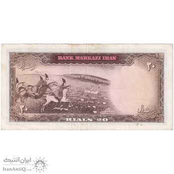 اسکناس 20 ریال (بهنیا - سمیعی) پرفیکس 1 - تک - AU50 - محمد رضا شاه