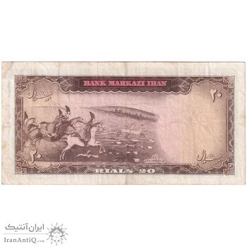 اسکناس 200 ریال (بهنیا - سمیعی) - تک - VF30 - محمد رضا شاه