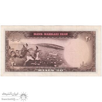 اسکناس 20 ریال (بهنیا - سمیعی) - تک - EF45 - محمد رضا شاه