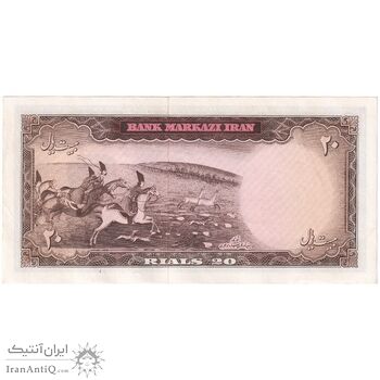 اسکناس 20 ریال (بهنیا - سمیعی) - تک - AU58 - محمد رضا شاه