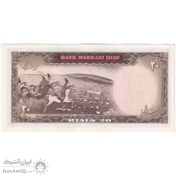 اسکناس 20 ریال (آموزگار - سمیعی) - تک - UNC62 - محمد رضا شاه