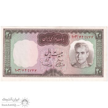 اسکناس 20 ریال (آموزگار - سمیعی) - تک - UNC61 - محمد رضا شاه