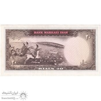 اسکناس 20 ریال (آموزگار - سمیعی) - تک - UNC61 - محمد رضا شاه